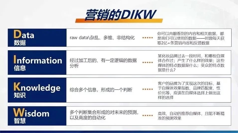 新澳門四肖三肖必開精準024期 18-11-08-14-42-45T：36,新澳門四肖三肖必開精準預測——第024期深度解析與預測