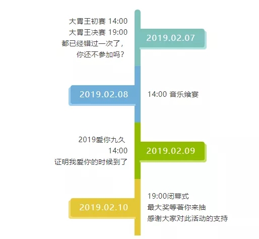 新澳天天開獎資料大全旅游攻略070期 10-19-34-45-05-47T：26,新澳天天開獎資料大全與旅游攻略，探索第070期的神秘寶藏（關鍵詞，10-19-34-45-05-47T，26）