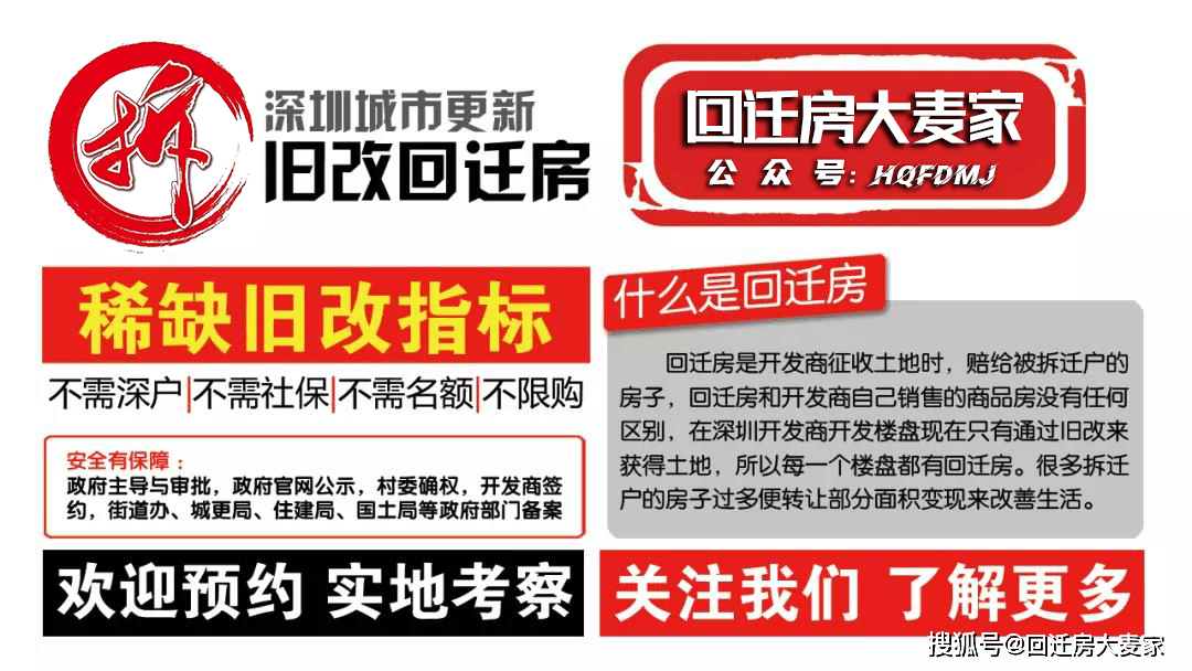 新澳門精準資料大全管家婆料097期 48-30-10-05-23-40T：17,新澳門精準資料大全管家婆料，探索與解析第097期（第48-30-10-05-23-40T，17）的神秘面紗