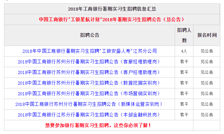 澳門一碼一肖一待一中四不像一045期 07-15-25-26-31-37E：20,澳門一碼一肖一待一中四不像一045期，探索與解析