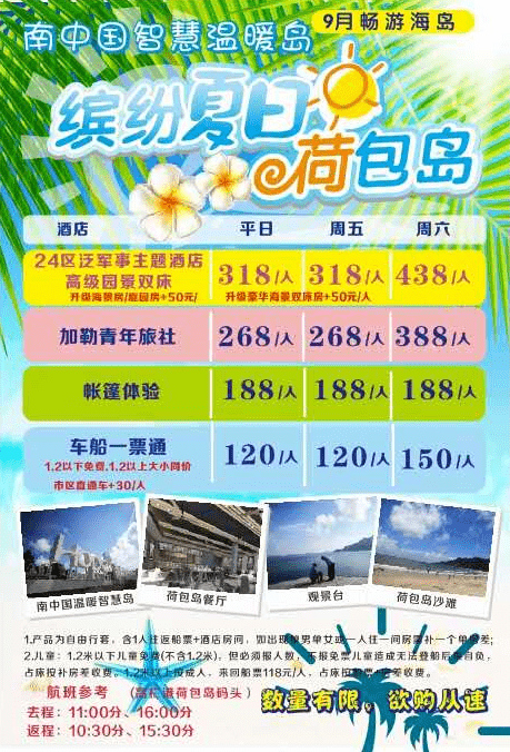 新澳2025天天正版資料大全074期 01-10-19-36-37-43U：25,新澳2025天天正版資料大全詳解，探索第074期的數(shù)字奧秘