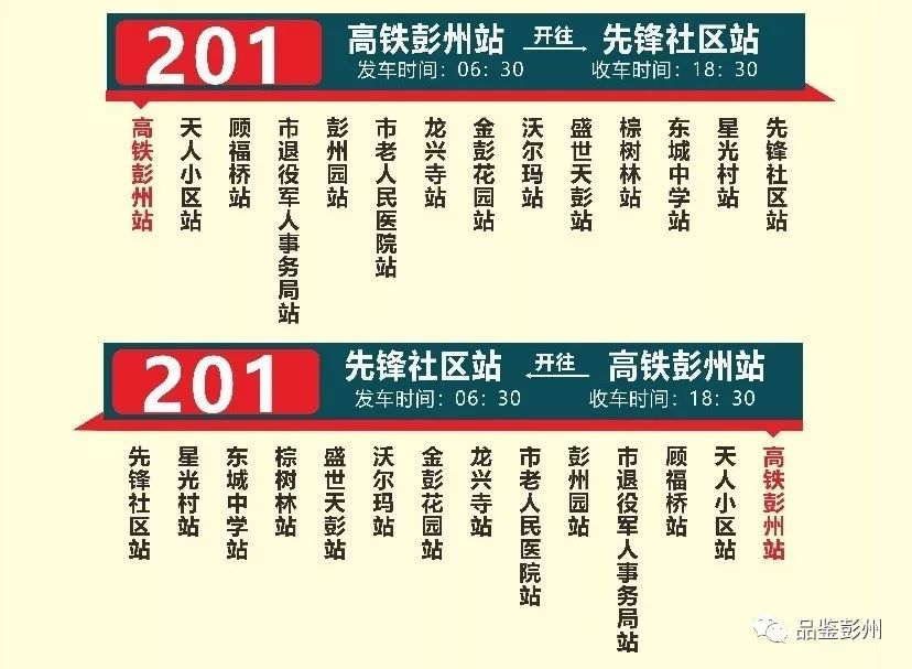 2025新澳門天天免費精準071期 10-19-33-34-39-40E：20,探索新澳門2025年天天免費精準預測——第071期的獨特魅力與數字奧秘（關鍵詞，10-19-33-34-39-40E，20）