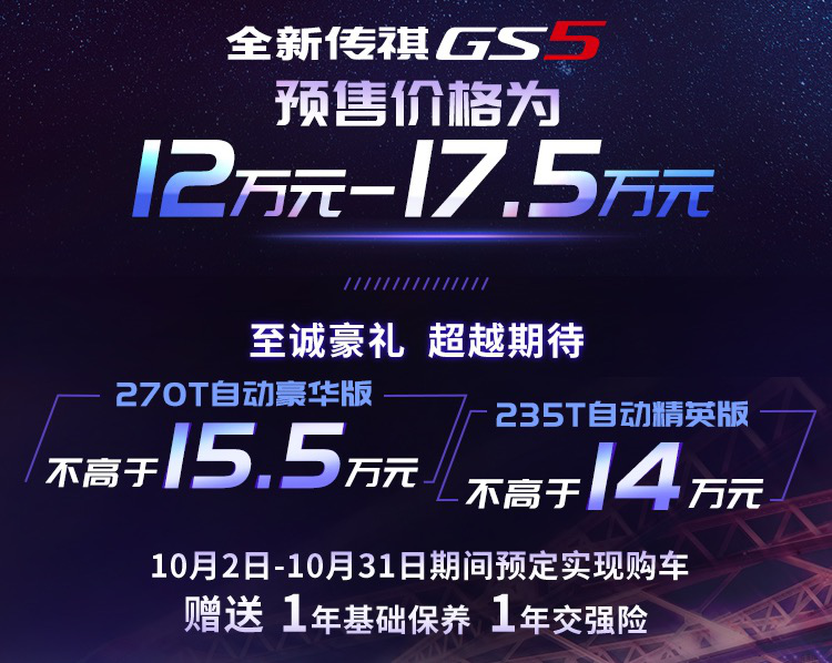 2025新奧免費資料領取067期 13-17-27-30-37-45J：27,探索新奧世界，免費資料領取067期揭秘與數字背后的故事