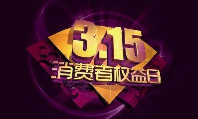 2025新奧天天資料免費(fèi)大全041期 05-48-32-24-01-41T：26,探索新奧天天資料，免費(fèi)大全 041期與未來展望