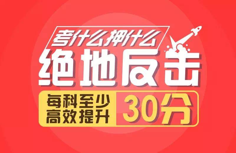 管家婆八肖版資料大全相逢一笑112期 03-05-09-17-30-34L：07,管家婆八肖版資料大全與相逢一笑的奇妙緣分——第112期的獨特故事