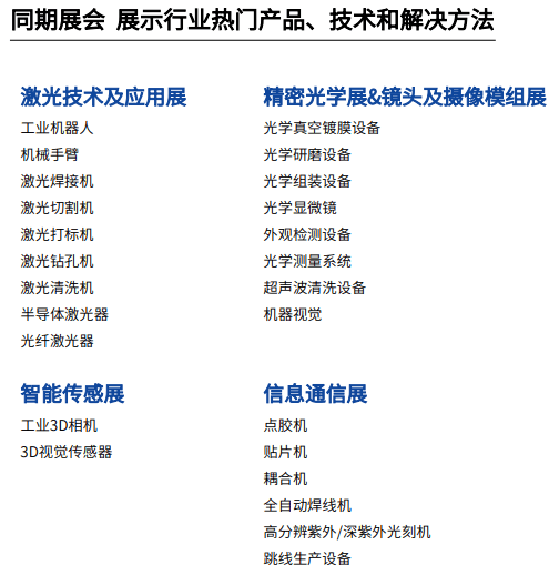 新澳2025正版資料免費公開014期 01-21-29-39-27-44T：11,新澳2025正版資料免費公開第014期，探索與共享