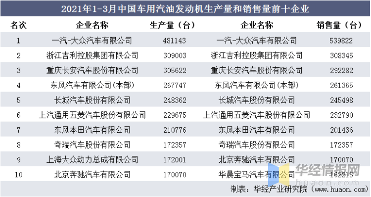 2025香港資料大全正新版021期 45-09-01-22-10-43T：19,探索香港，2025年資料大全新版——第021期深度解讀