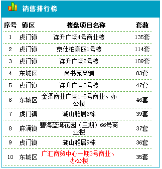 澳門最準(zhǔn)的資料免費(fèi)公開083期 04-45-38-15-25-44T：13,澳門最準(zhǔn)的資料免費(fèi)公開第083期，深度解析與預(yù)測(cè)