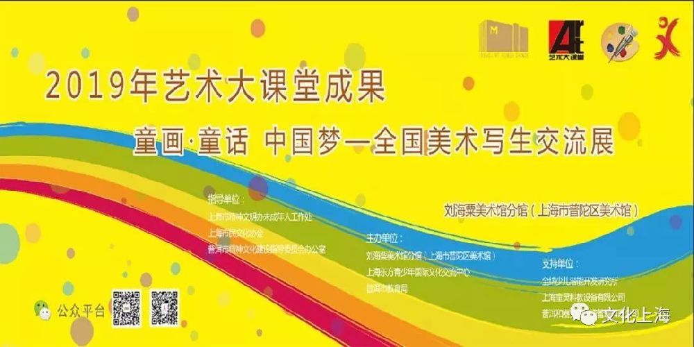 澳門天天開彩大全免費126期 07-29-34-41-44-48W：32,澳門天天開彩大全解析，從數字中探尋幸運之門（第126期）