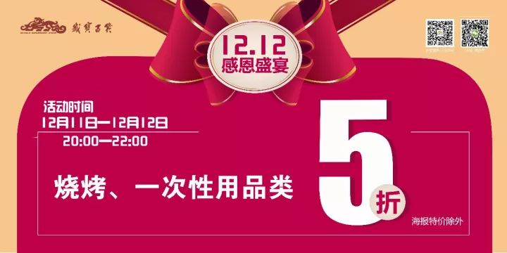 2025年管家婆100%中獎094期 10-12-28-34-35-49A：40,探索幸運之門，揭秘2025年管家婆彩票第100期中獎號碼的秘密（獨家解析）