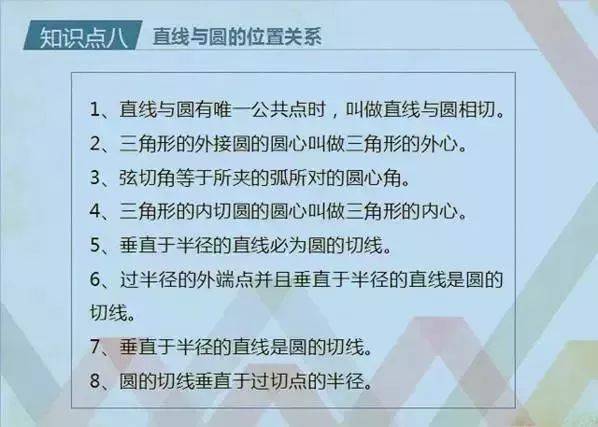 澳門資料大全正版資料2025年免費腦筋急轉(zhuǎn)彎053期 07-14-17-32-33-40E：14,澳門資料大全正版資料2025年免費腦筋急轉(zhuǎn)彎第053期——探索與趣味問答