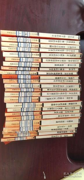 2024正版資料大全免費007期 09-20-22-36-37-49G：12,探索2024正版資料大全——免費第007期及神秘數字組合的秘密