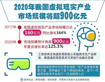 管家婆一碼中一肖2014089期 09-15-31-35-42-44M：37,管家婆一碼中一肖，揭秘彩票背后的神秘面紗與數(shù)字故事