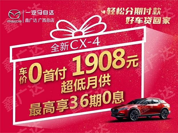 新奧天天開內部資料132期 18-21-22-24-38-41M：10,新奧天天開內部資料第132期詳解，18-21-22-24-38-41M戰略藍圖與運營秘籍