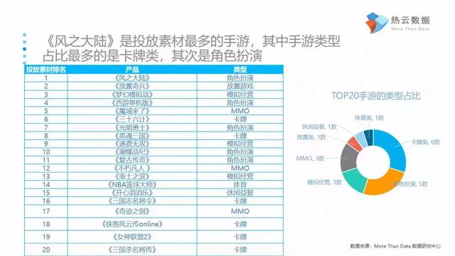 新奧天天免費(fèi)資料單雙111期 02-08-25-30-35-44R：29,新奧天天免費(fèi)資料單雙揭秘，探索期數(shù)背后的故事