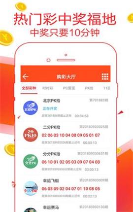 7777788888管家婆免費資料大全035期 06-07-34-42-47-48M：12,探索7777788888管家婆免費資料大全第035期——揭秘神秘數(shù)字組合