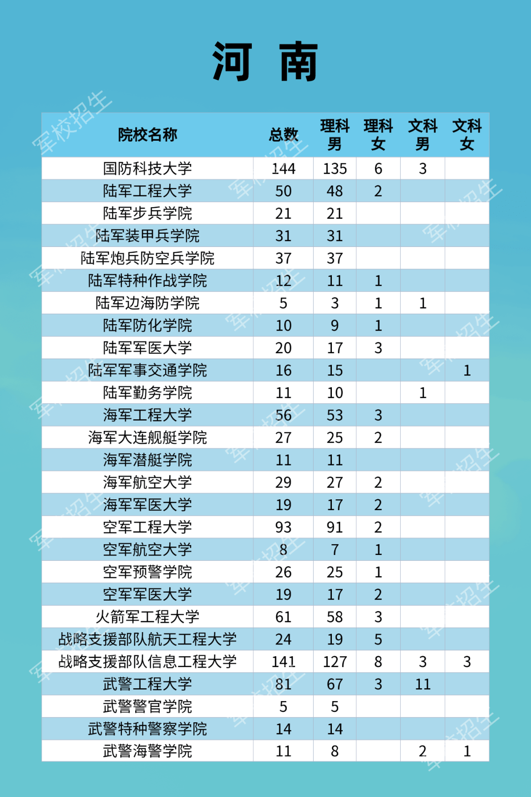 2025年新澳門天天彩開彩結(jié)果106期 15-21-35-40-41-48X：44,探索澳門天天彩第106期開獎(jiǎng)結(jié)果，15-21-35-40-41-48X與神秘?cái)?shù)字44的奧秘