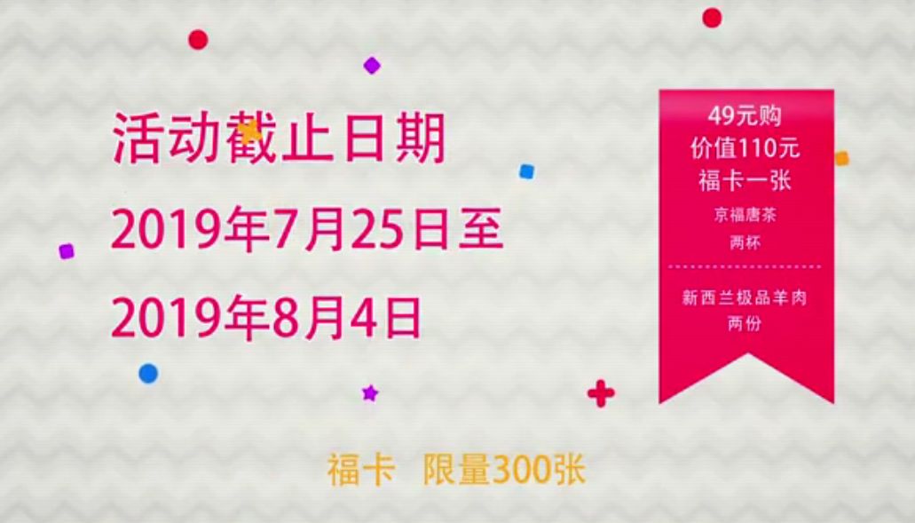 澳門正版掛牌免費掛牌大全038期 03-13-30-38-45-48D：42,澳門正版掛牌免費掛牌大全解析，探索數字背后的奧秘（第038期）