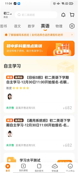 澳門管家姿-肖一碼066期 07-14-19-26-28-45V：10,澳門管家姿與數(shù)字密碼，肖一碼066期的神秘面紗