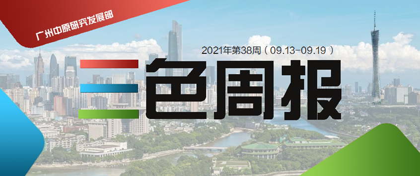 新澳正版資料免費提供067期 13-17-27-30-37-45J：27,新澳正版資料免費提供，探索第067期及關鍵數字組合的魅力