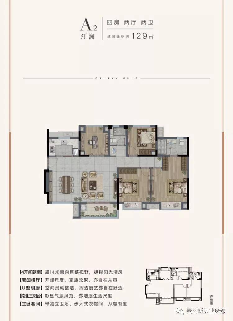 新澳天天開獎資料大全最新5021期 03-05-16-28-29-30C：25,新澳天天開獎資料解析，探索最新第5021期開獎數據（標題）