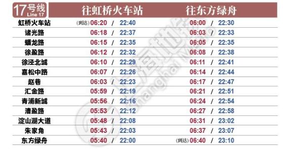 澳門碼今天的資料117期 12-14-21-25-48-49X：20,澳門碼今天的資料117期，探索幸運數字的秘密與解讀未來運勢