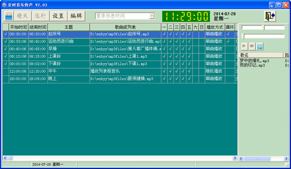 香港內部最精準免費資料023期 01-08-25-31-36-47H：33,香港內部最精準免費資料解析，023期 01-08-25-31-36-47H，33揭秘