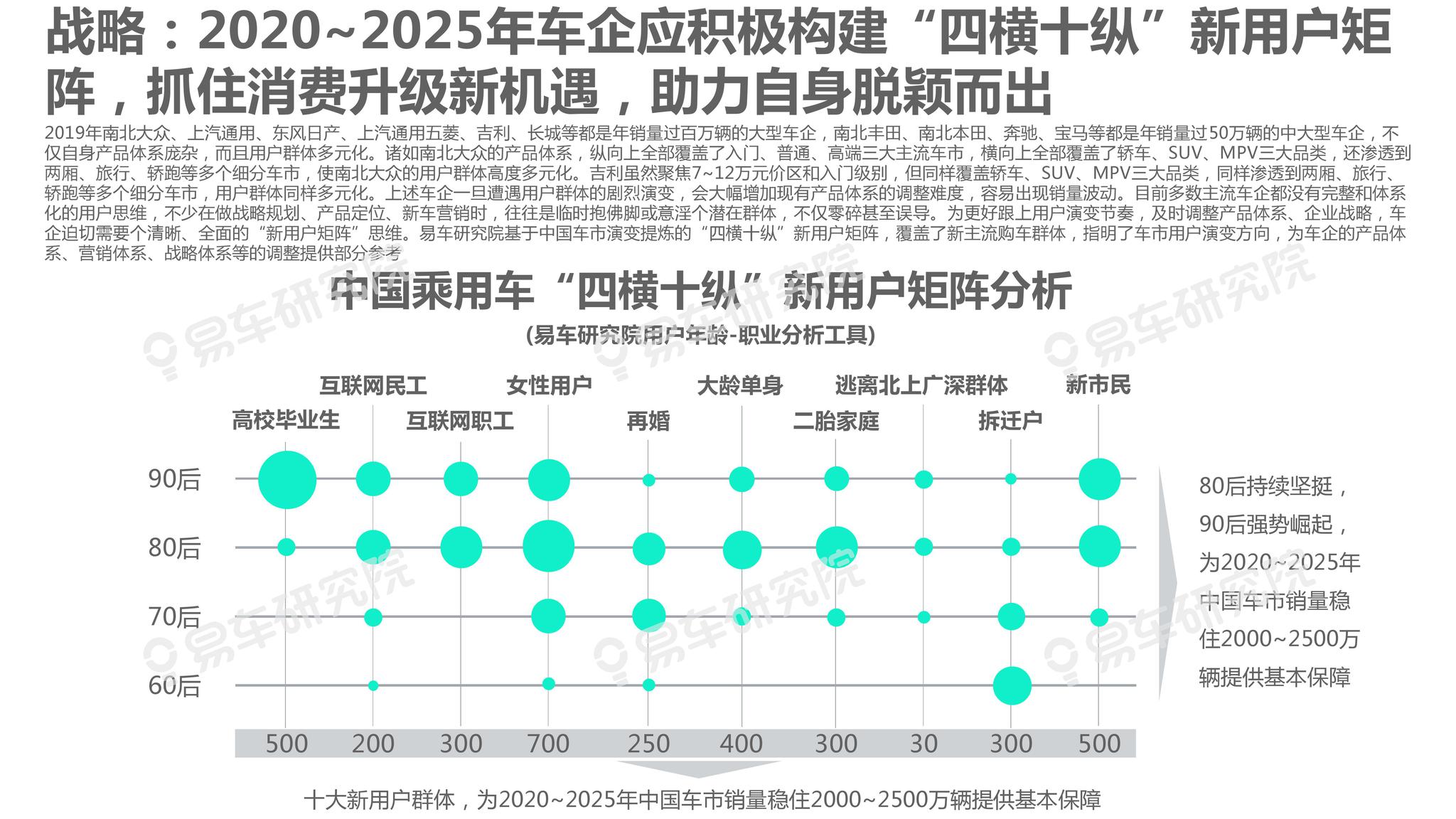 新澳2025正版資料免費公開014期 01-21-29-39-27-44T：11,新澳2025正版資料免費公開第014期，探索與揭秘