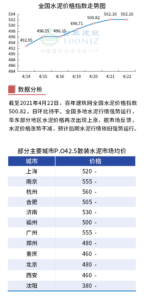 2025香港資料大全正新版021期 45-09-01-22-10-43T：19,香港資料大全正新版 2025年第02期，探索香港的獨特魅力與未來展望