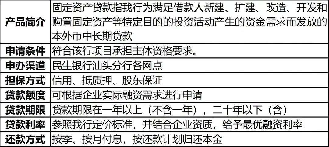 2025新澳正版資料最新更新029期 16-09-04-40-24-26T：18,探索新澳正版資料，最新更新第029期（2025年）的奧秘與解析