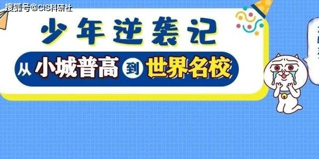 澳門管家婆一碼一肖039期 03-19-33-39-49-04T：28,澳門管家婆一碼一肖的獨特預測——深度解析第039期彩票數據