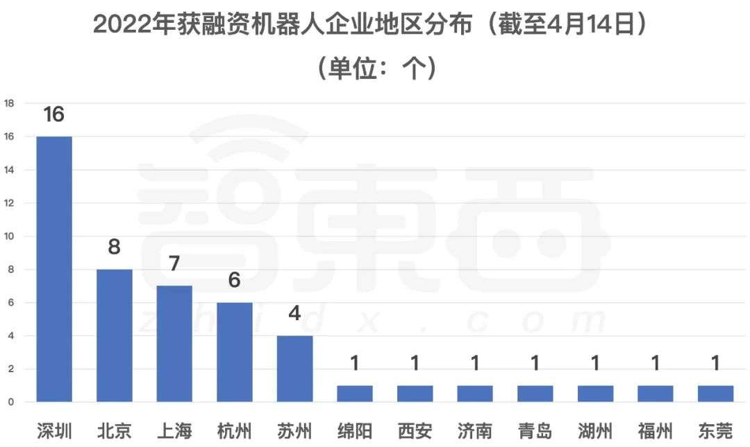 2025澳門特馬今晚開獎53期011期 08-10-14-20-41-44F：12,澳門特馬今晚開獎，探索彩票背后的故事與期待