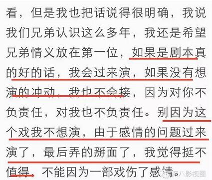 澳門一肖一碼資料大全043期 10-11-26-28-33-42F：15,澳門一肖一碼資料大全第043期解析，探索數字背后的秘密